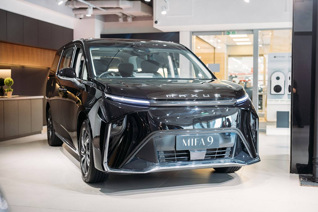 純電動7座豪華MPV—Maxus MIFA 9
