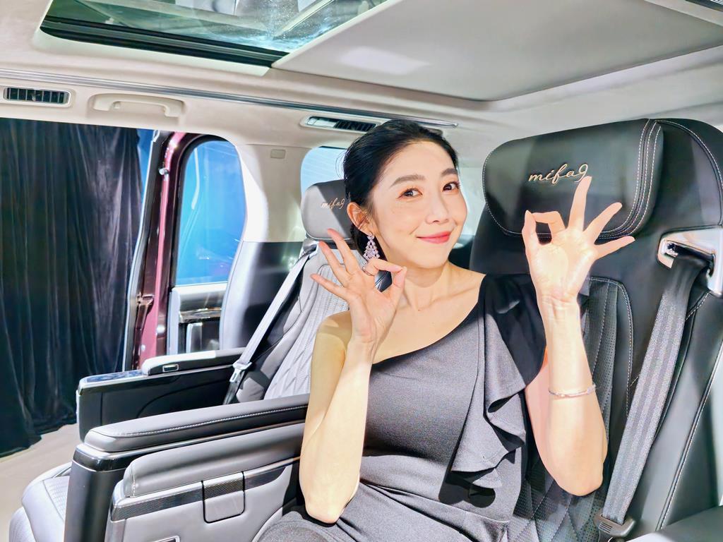 純電動7座豪華MPV—Maxus MIFA 9