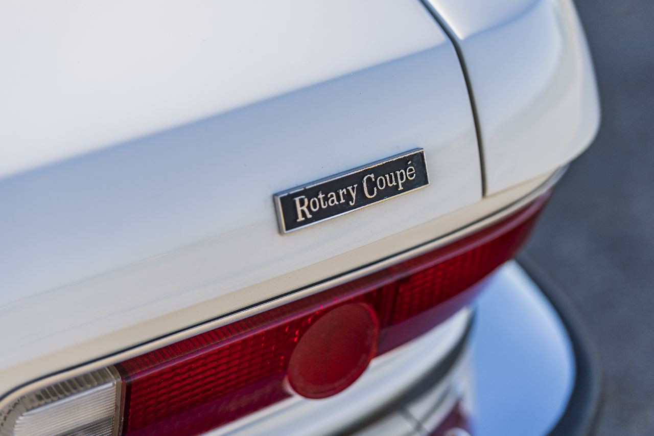 萬事得之光芒 - Mazda Luce