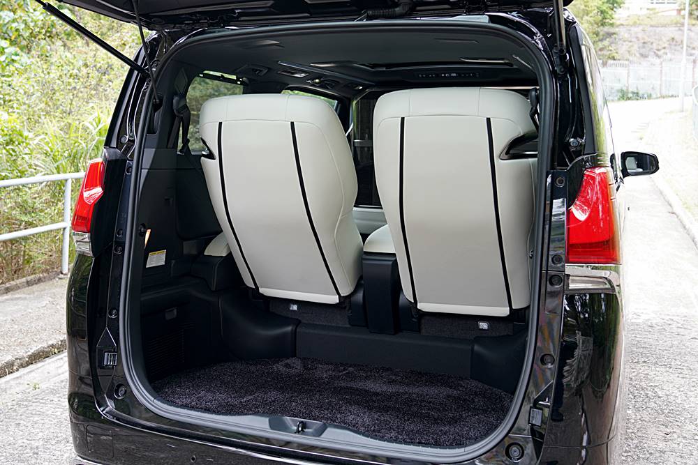 豪凌正斗 Lexus LM350 Emperor Suite