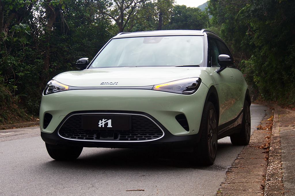 醒目新世代 smart#1