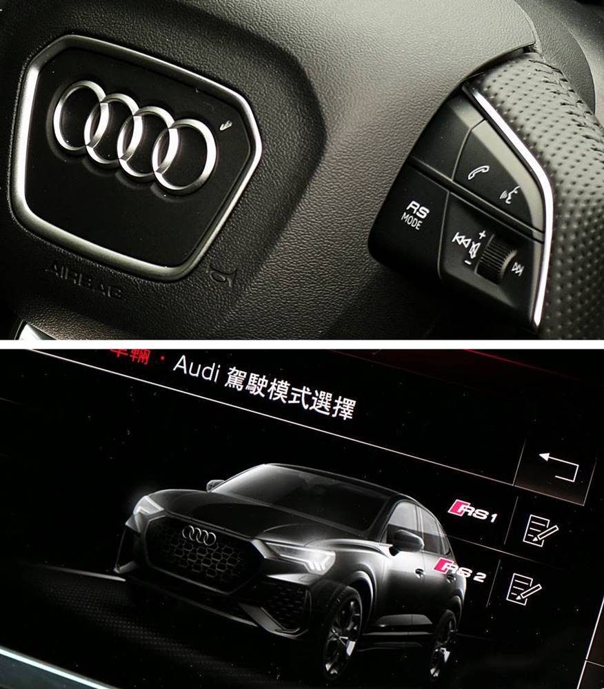 野孩子 Audi RS Q3 Sportback