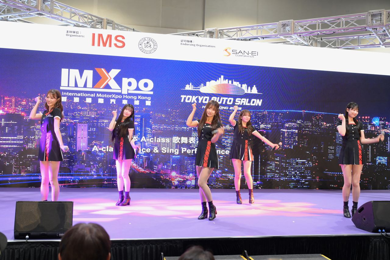 香港國際汽車博覽-聯乘-東京改裝車展