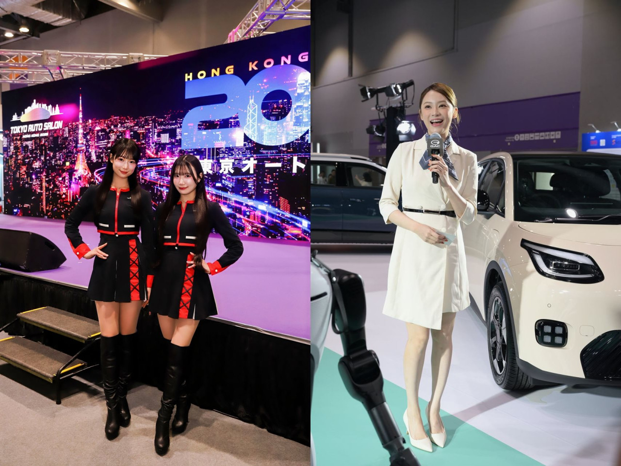 香港國際汽車博覽-聯乘-東京改裝車展