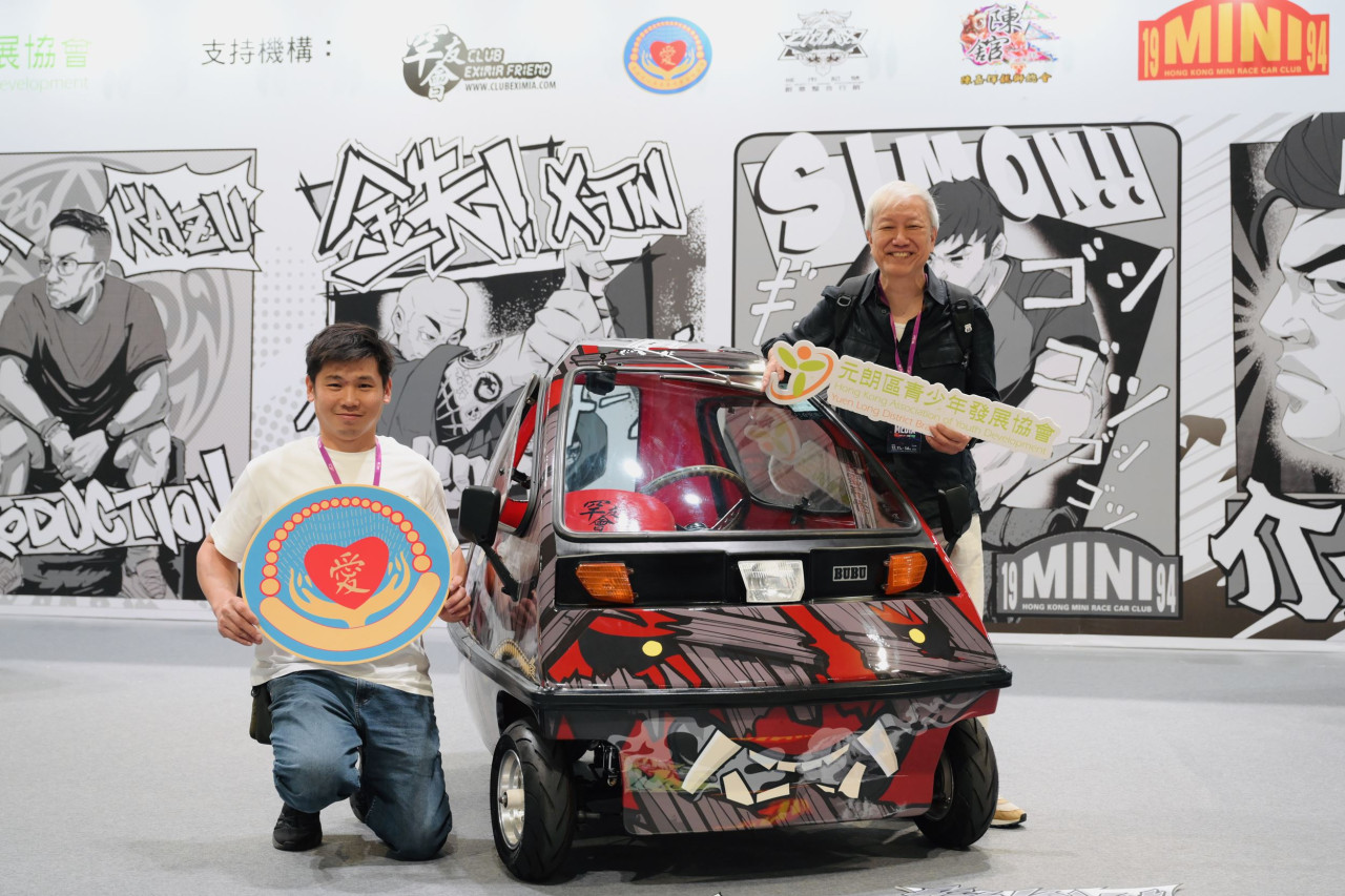 香港國際汽車博覽-聯乘-東京改裝車展