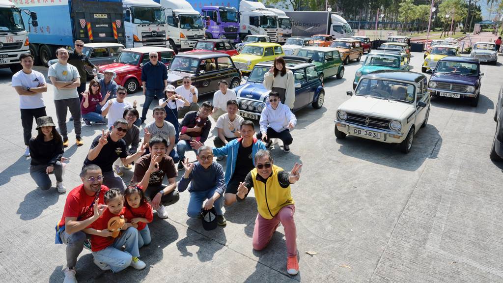 香港迷你車會三十周年