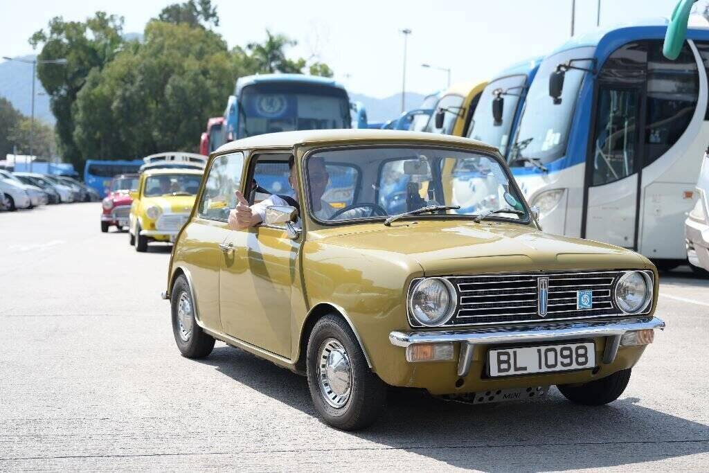 香港迷你車會三十周年