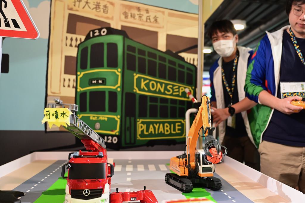 <strong>香港電動遙控車品牌公司Playable Creation Limited，帶來一系列適合一家大細的積木及電動遙控車玩具。</strong>