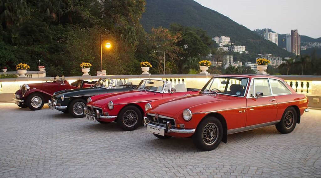 香港 MG Car Club 四十周年