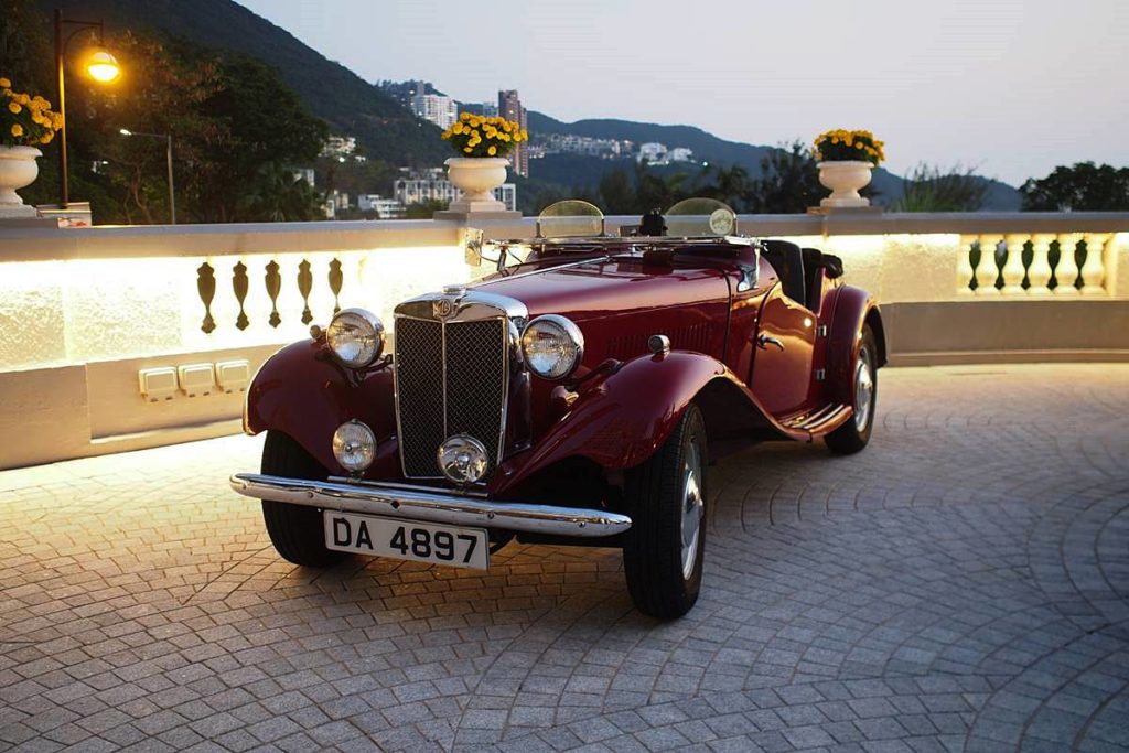 香港 MG Car Club 四十周年