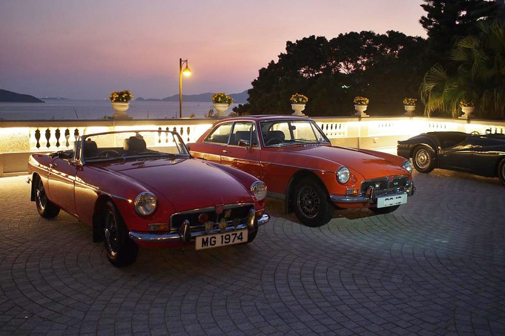 香港 MG Car Club 四十周年