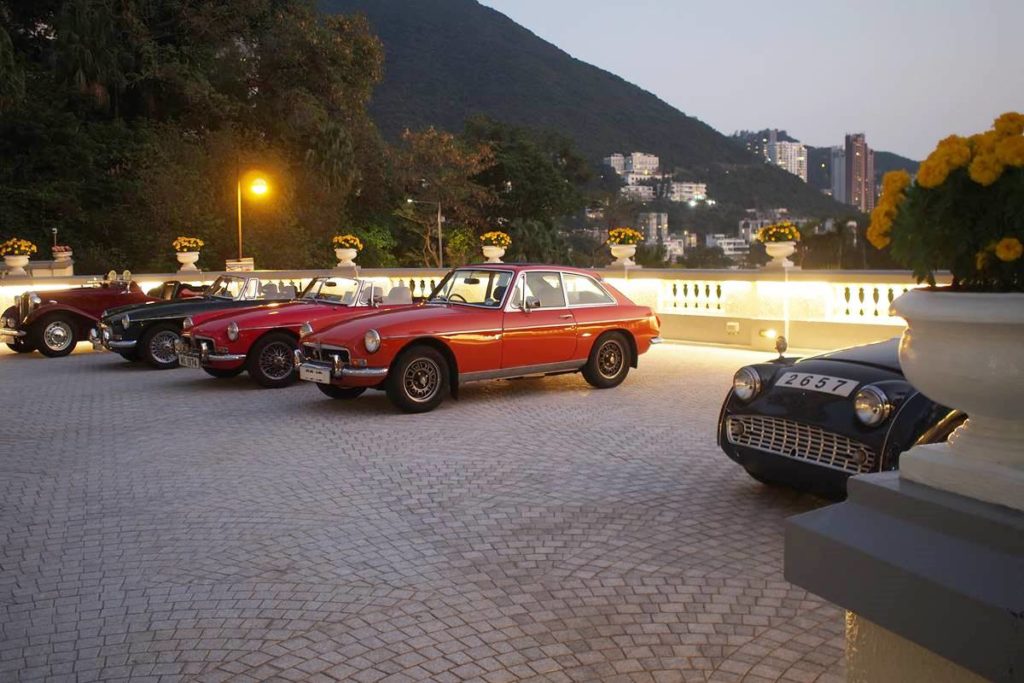 香港 MG Car Club 四十周年