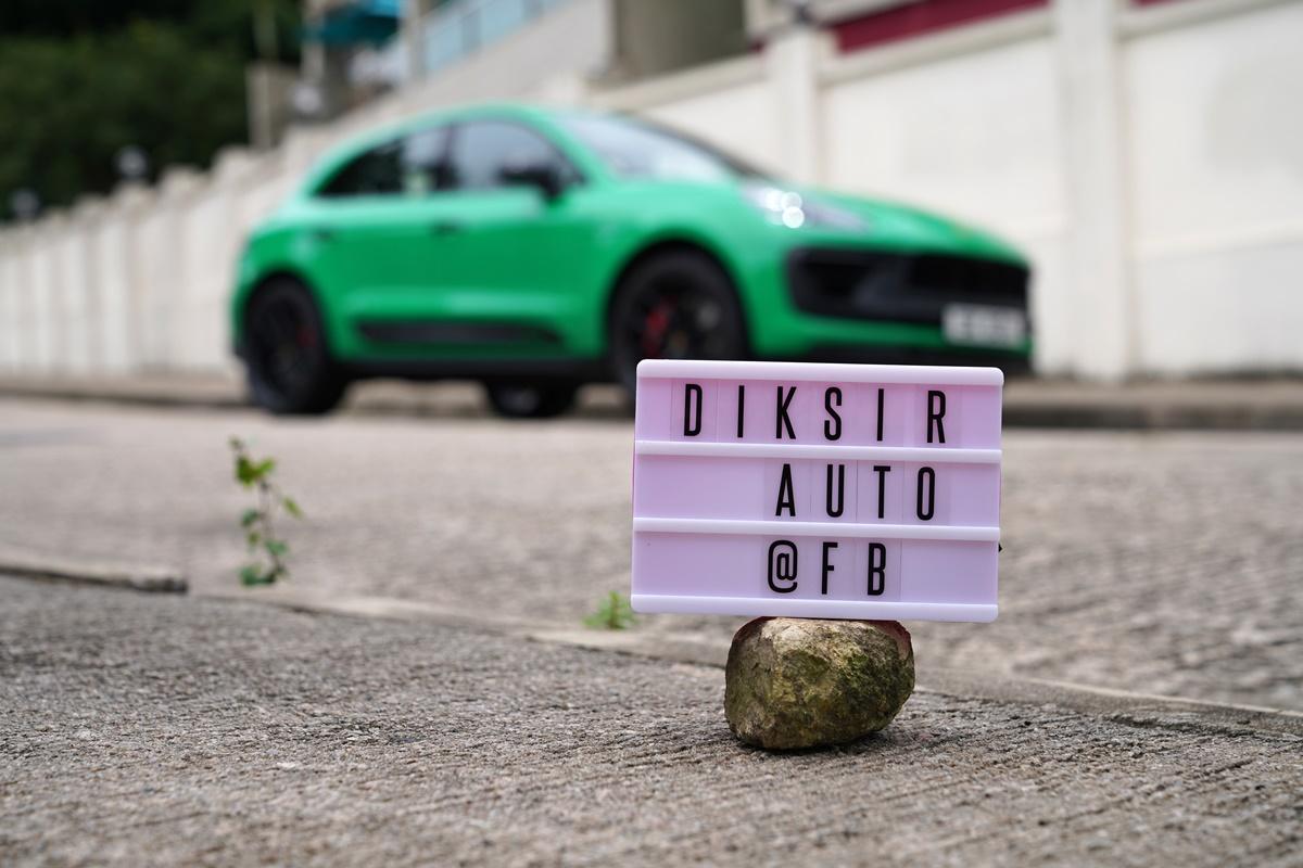 高性能SUV之選 Porsche Macan GTS