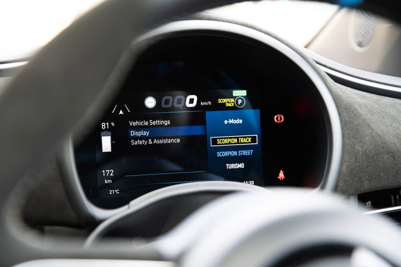  最緊要好玩  Abarth 500e