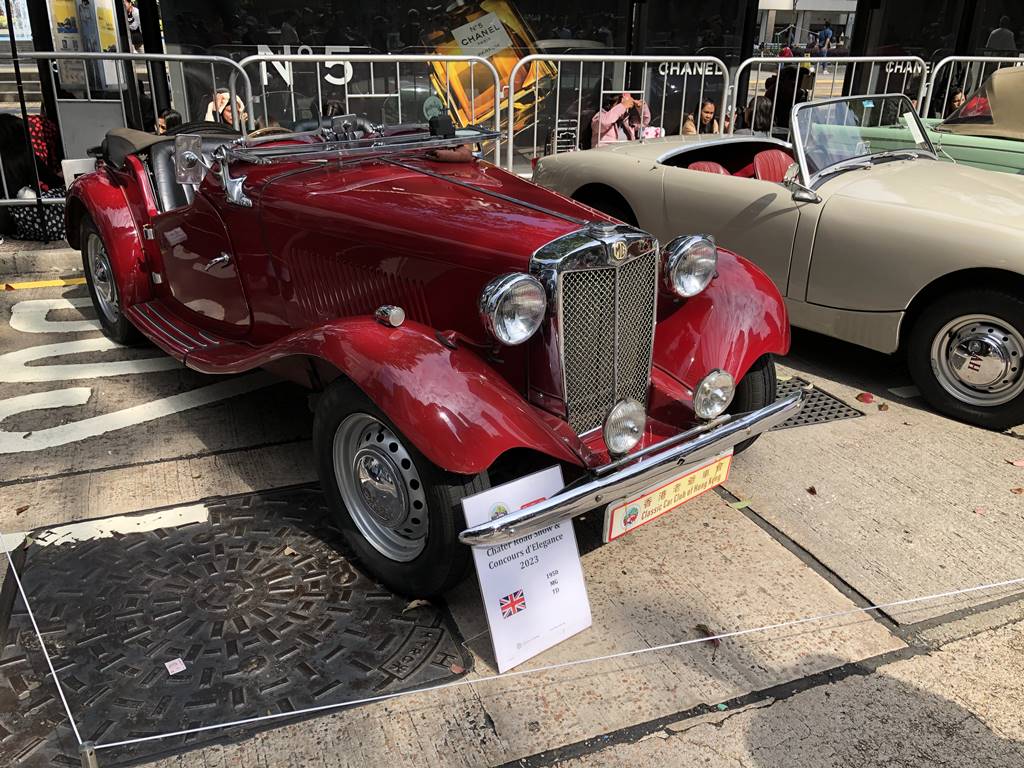 1950 MG TD