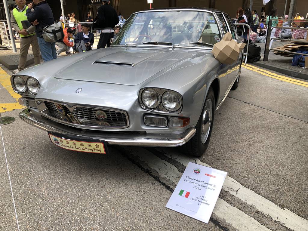 1969 Maserati Quattroporte 4.7