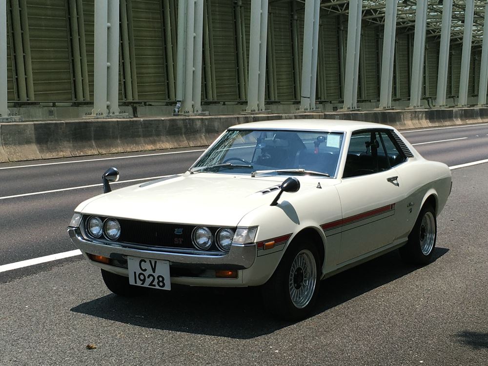 1971 Toyota Celica