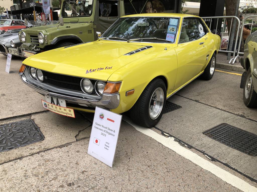 1974 Toyota Celica