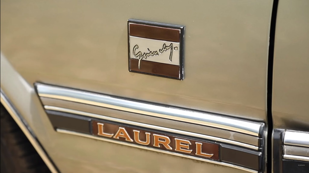 1982 Nissan Laurel