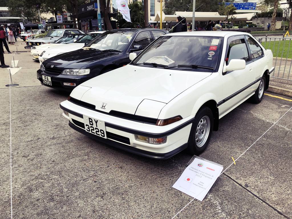 1989 Honda Integra Quint GS