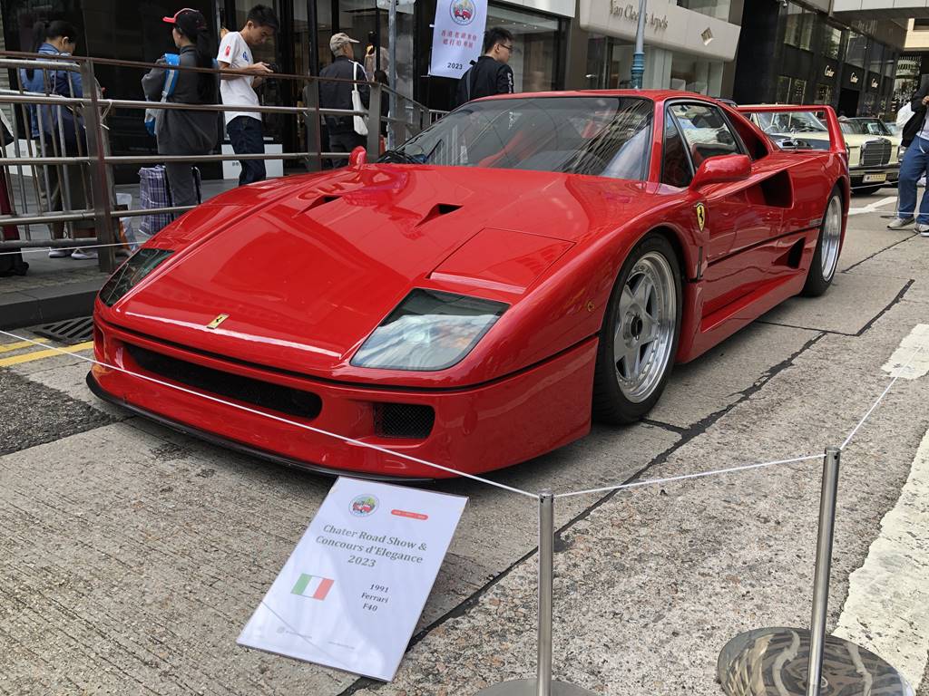 1991 Ferrari F40
