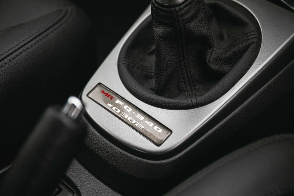 2005 Mitsubishi Evo VIII MR FQ-320/340