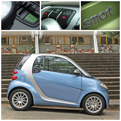 2011 smart fortwo mhd