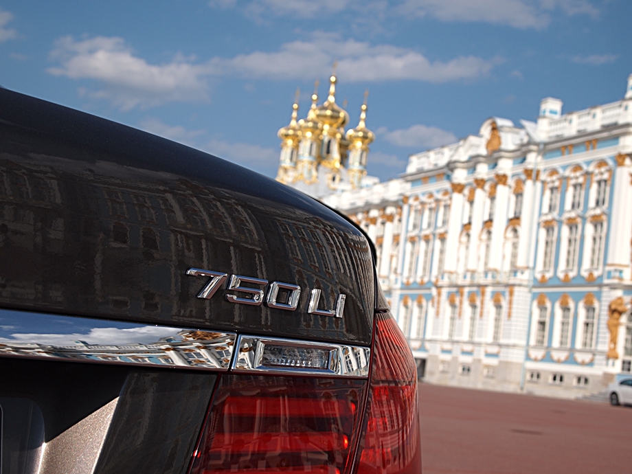 2012 BMW 7 Series