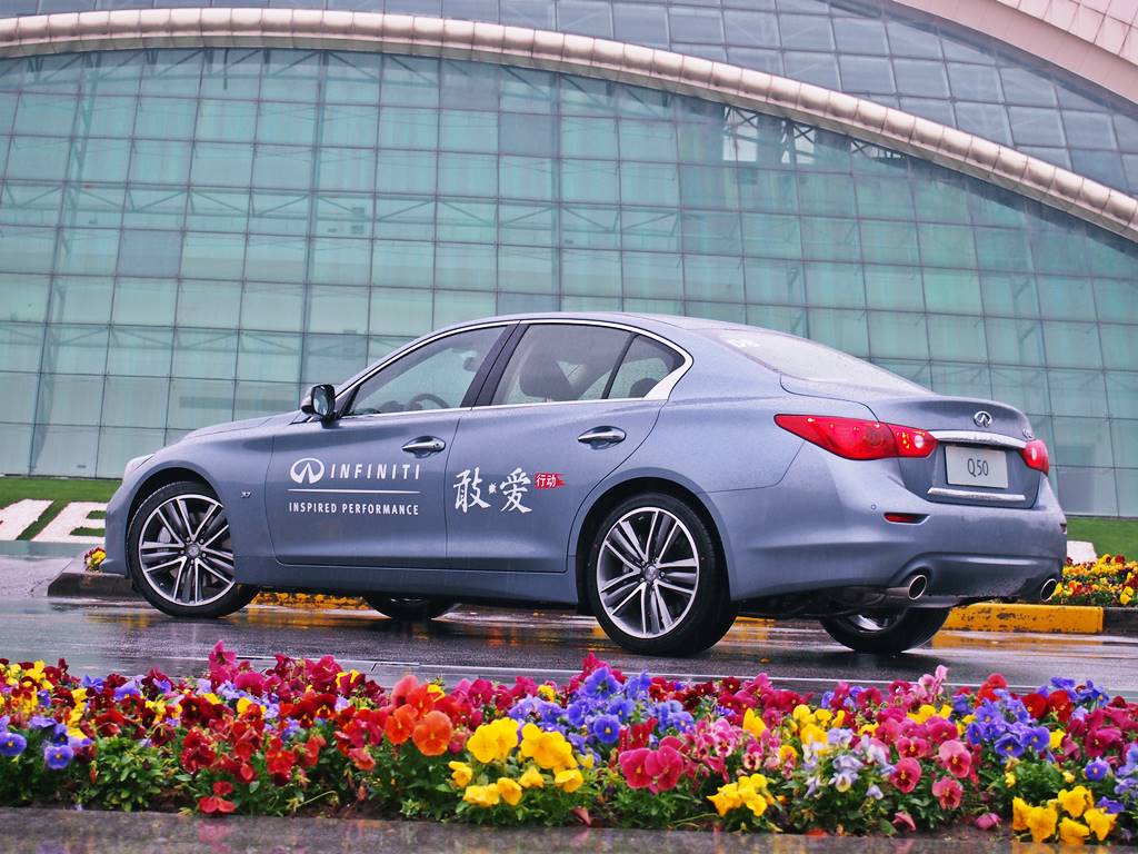2014 Infiniti Q50S Hybrid