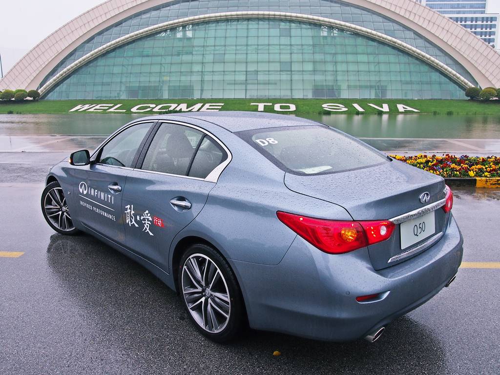 2014 Infiniti Q50S Hybrid