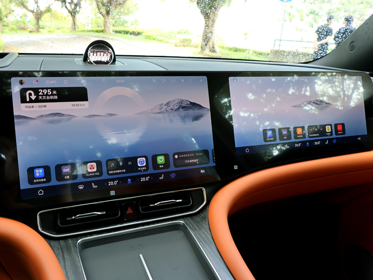 AITO M9在澳門推出