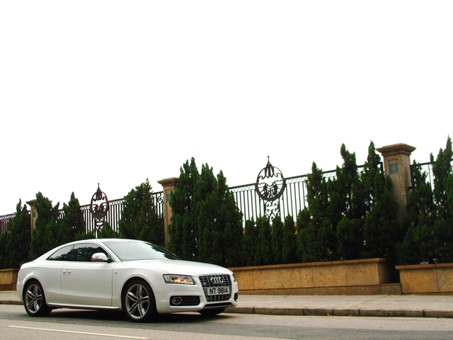 Audi S5 Coupé 4.2 FSI quattro