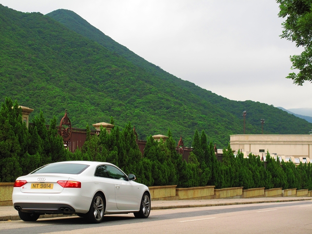 Audi S5 Coupé 4.2 FSI quattro