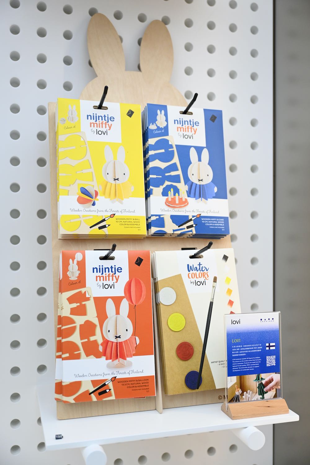 BMW x HAUSTAGE 綠色時尚及生活館