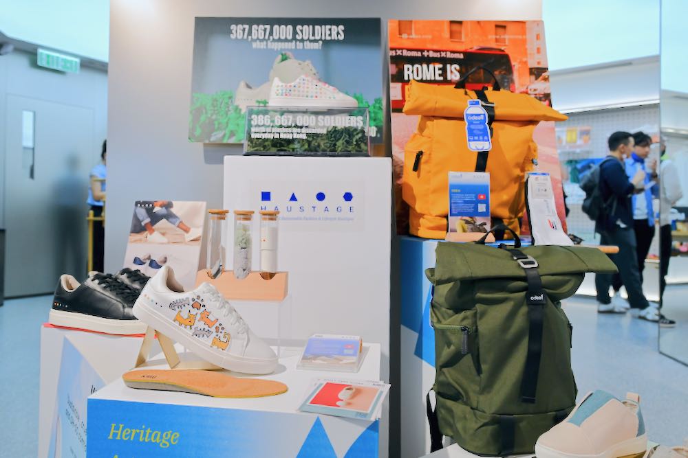 BMW x HAUSTAGE 綠色時尚及生活館