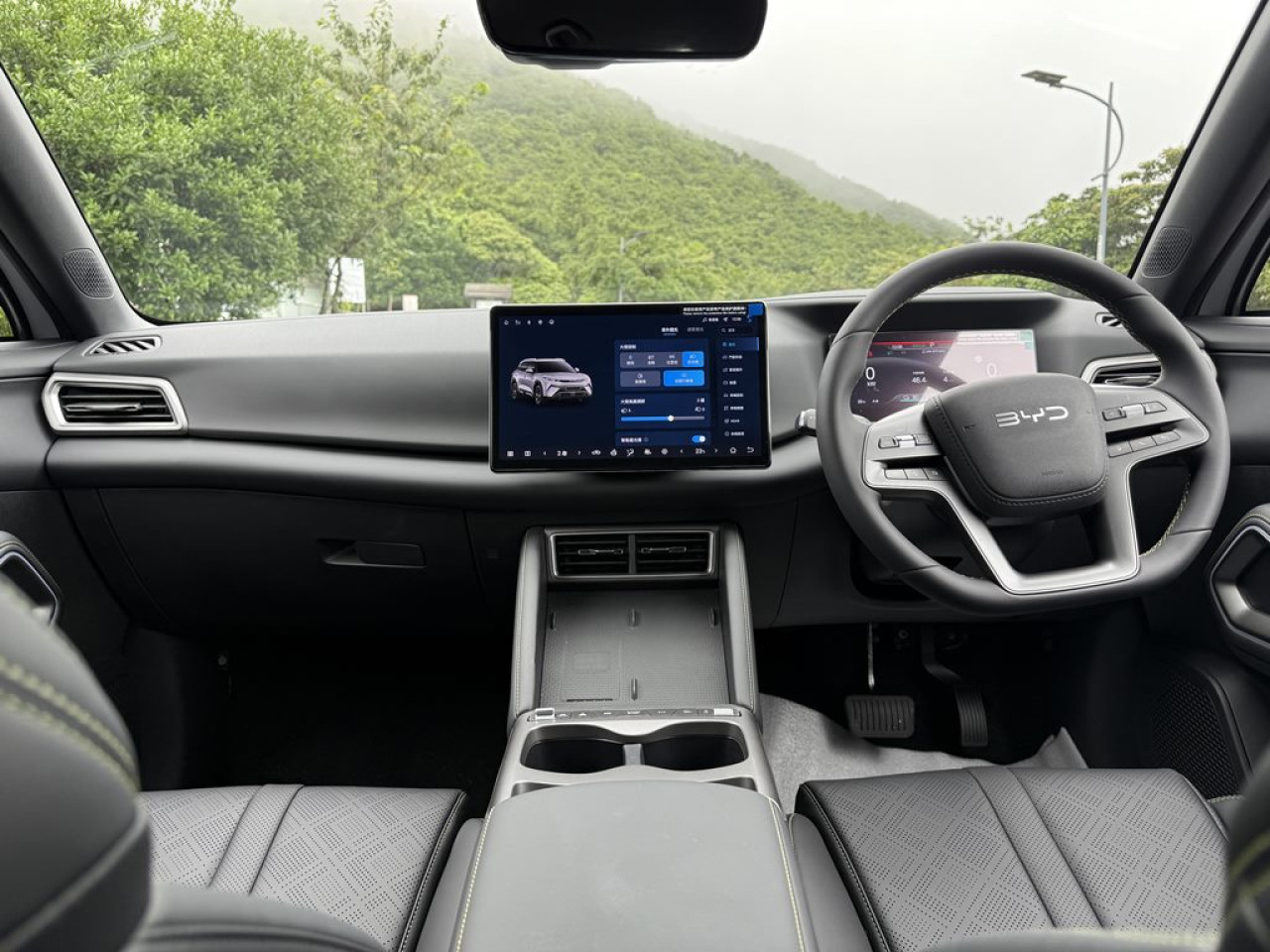 BYD Atto 2