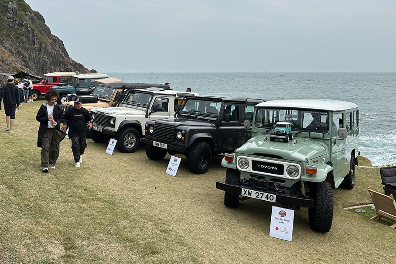 Cars for Good 2025 - 170部經典車現身清水灣高爾夫球場