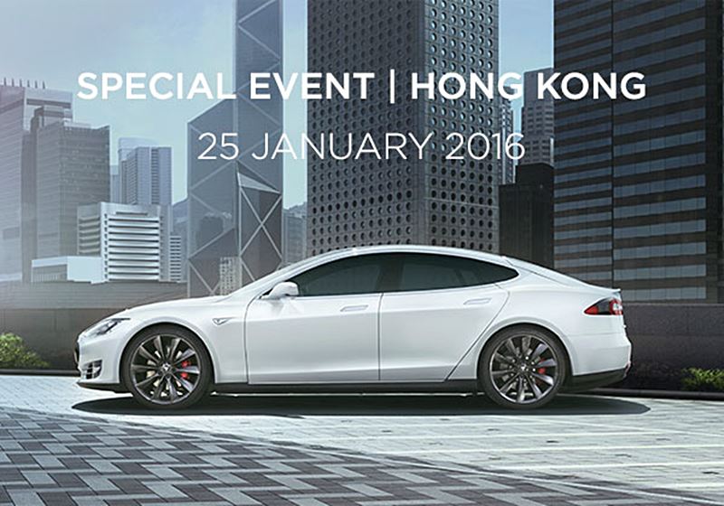 Elon Musk來港為Tesla造勢