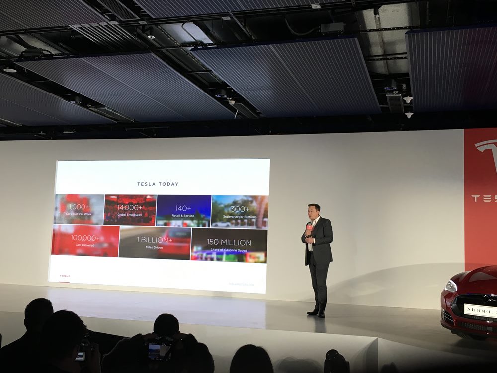 Elon Musk來港為Tesla造勢