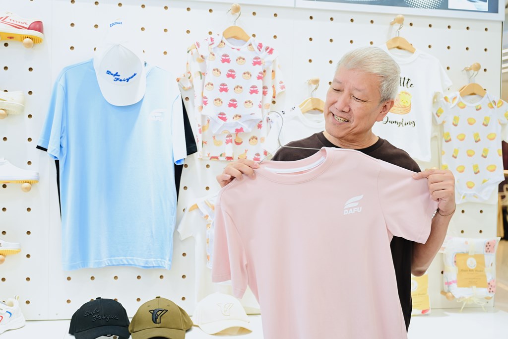 HAUSTAGE 和 DAFU進駐銅鑼灣世貿中心