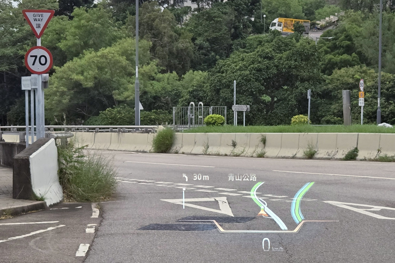 Head-up display