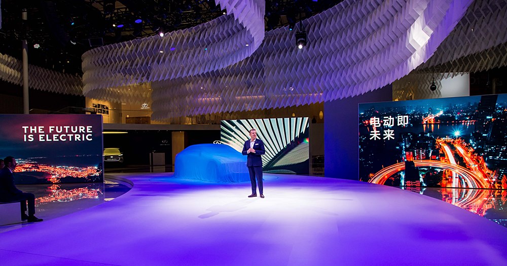 Infiniti Qs Inspiration Concept 上海全球首展
