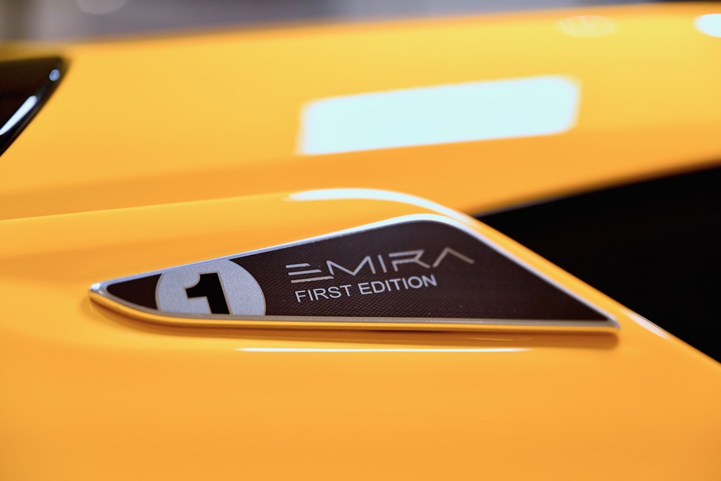 Lotus Emira正式公佈香港售價