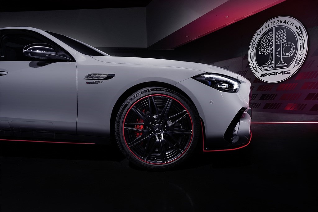 Mercedes-AMG C63 S E Performance F1 Edition