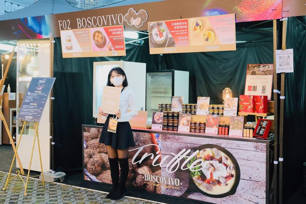 Mercedes-AMG ONE 現身 BAM Festival