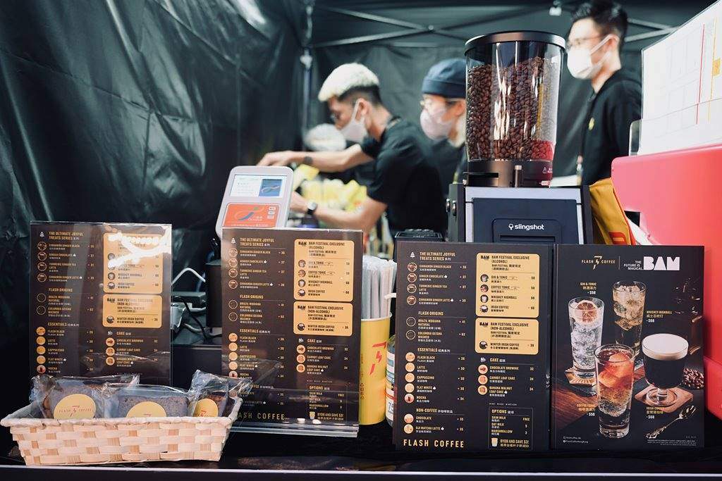 Mercedes-AMG ONE 現身 BAM Festival