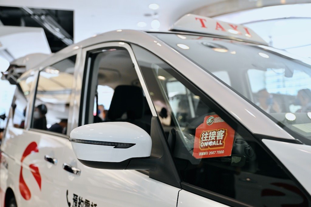 Nissan Serena e-Power無障礙的士