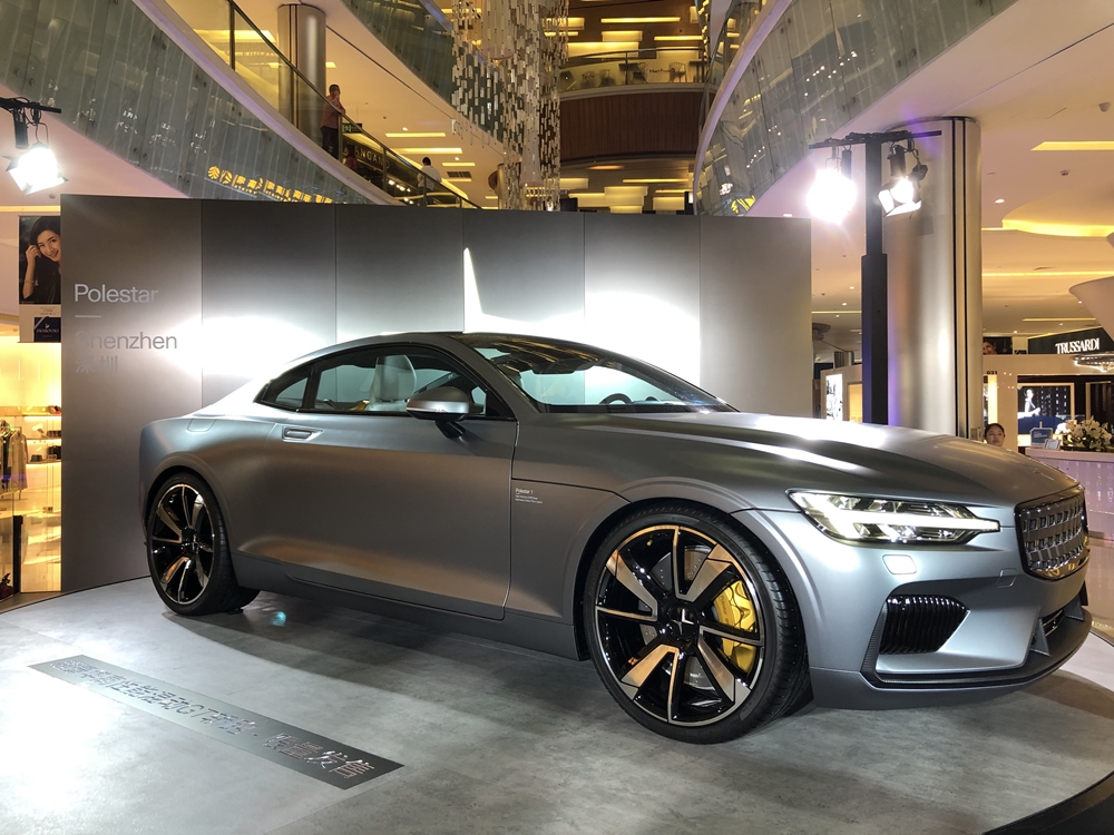 Polestar 1公布售價