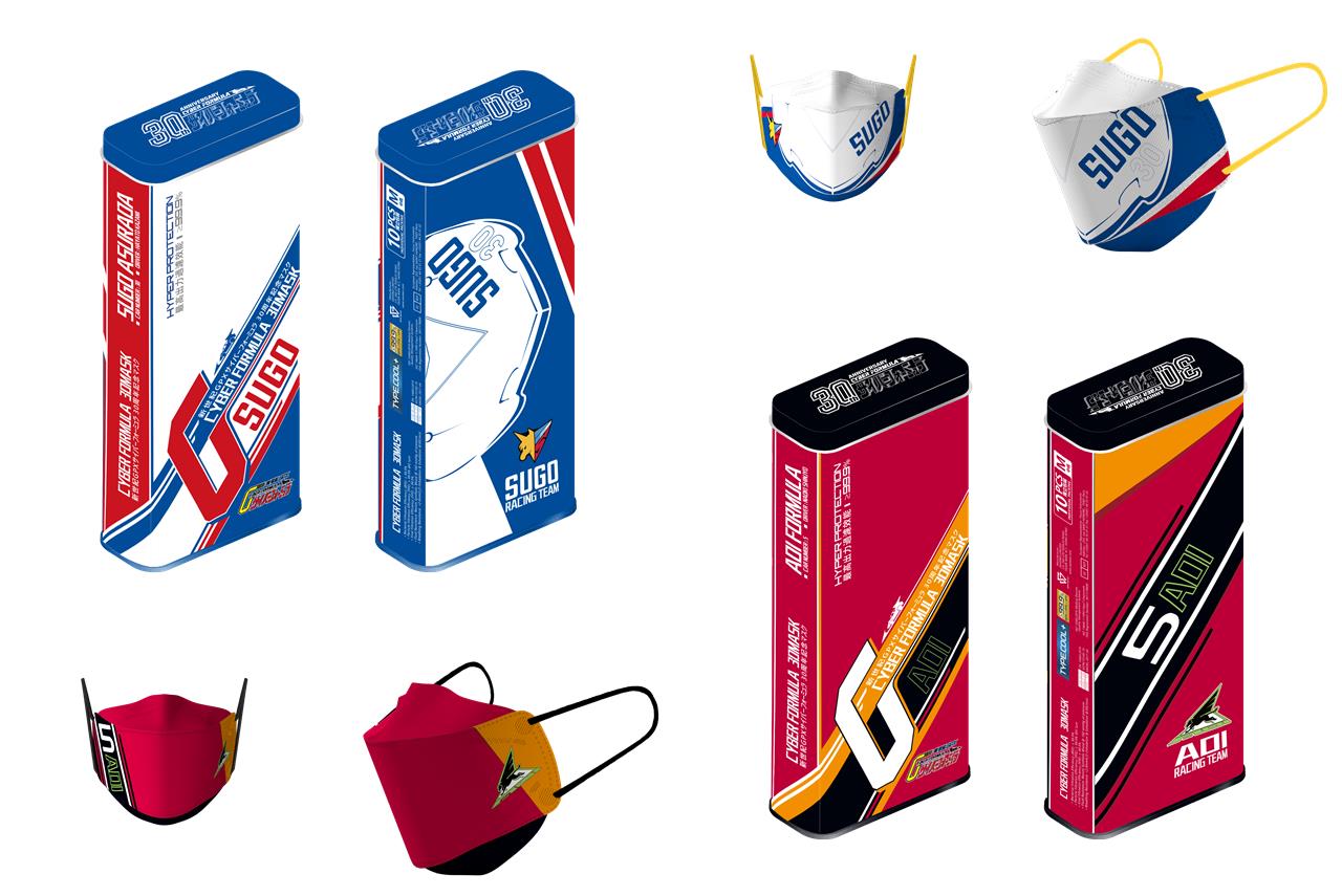 SAVEWO x 高智能方程式