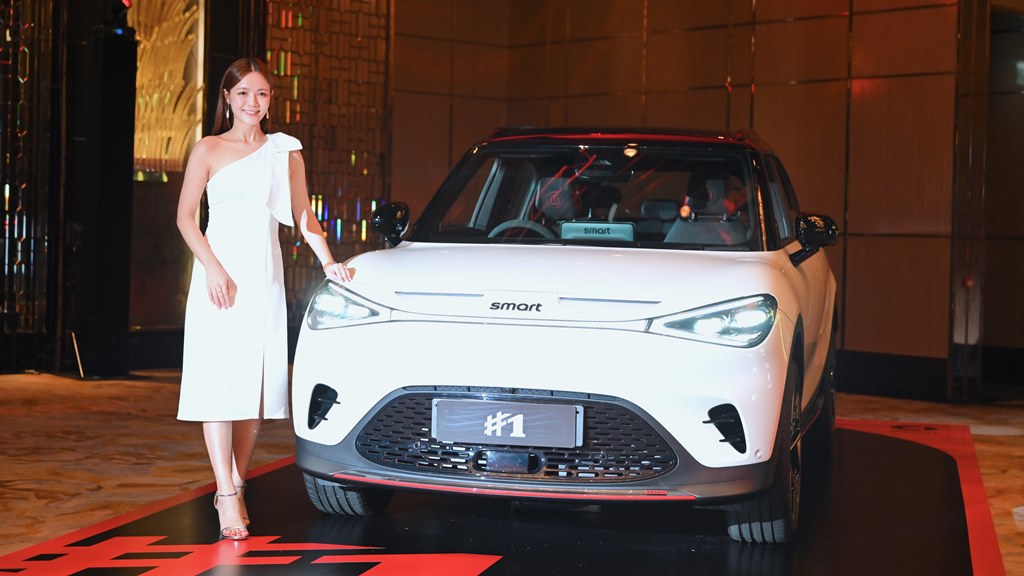 Smart #1 正式在香港推出